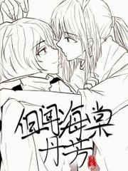 小蓝鸟用户数据